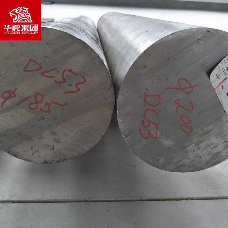 东北特钢dc53冷作模具钢板 精光板dc53口罩机模具钢钢板 切割零售