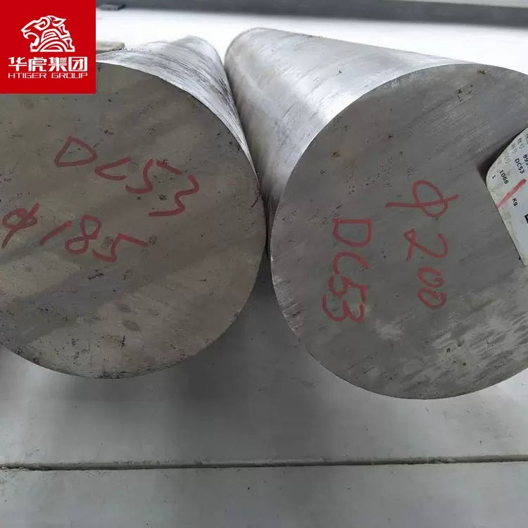 东北特钢dc53冷作模具钢板 精光板dc53模具钢冲子料硬料淬火料