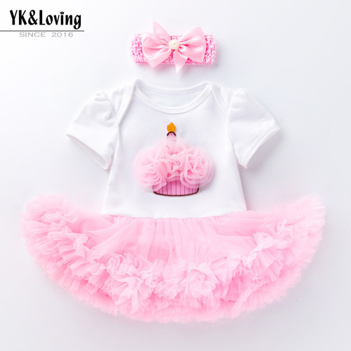 Newborn clothes, children's skirts, baby birthday clothes, short-sleeved harem skirts, two-piece baby girl dresses