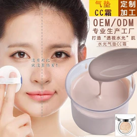 贴片面膜;洁面产品;面霜