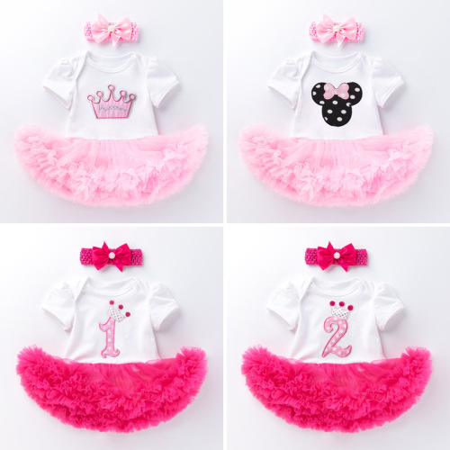Newborn clothes, children's skirts, baby birthday clothes, short-sleeved harem skirts, two-piece baby girl dresses
