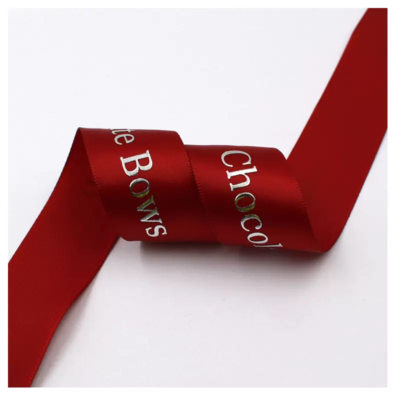 不掉金油墨印刷缎带 激凸印刷缎带 烫金银印刷缎带印刷带