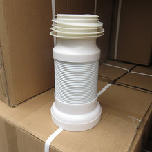 墙排式马桶排污管后排马桶连接管挂便配件坐便器软管可伸缩排水管