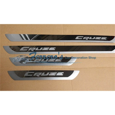2010-2014 Chevrolet Cruze üçün ultra-nazik kandar zolağı, xoş gəldin pedalı