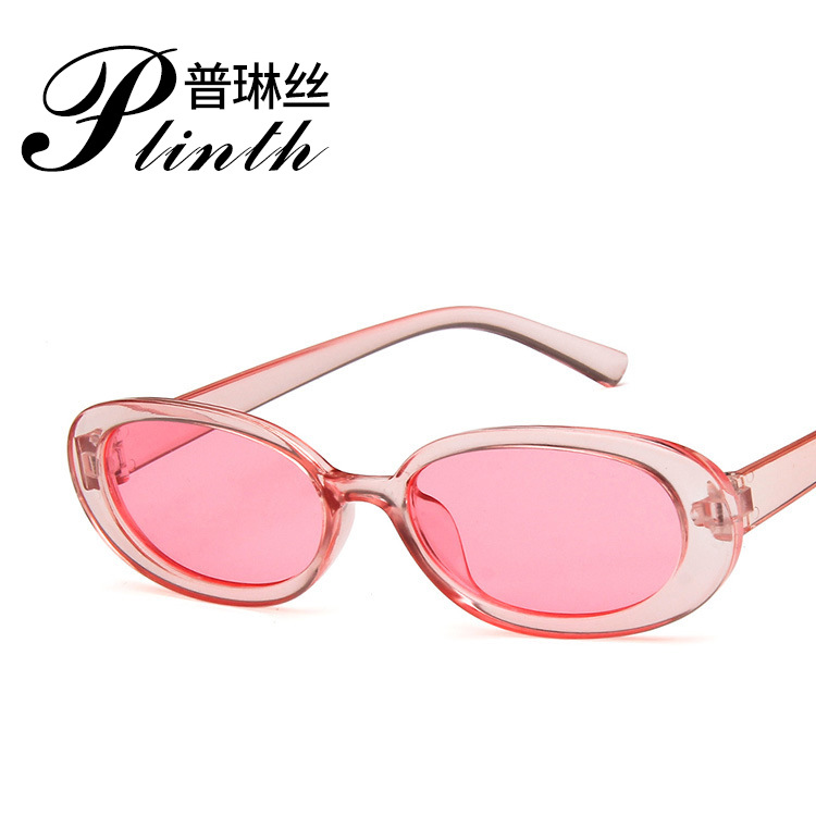 European and American fashion cow color small frame sunglasses 5192 fashion Oval stripe color sunglasses cross-border sunglasses