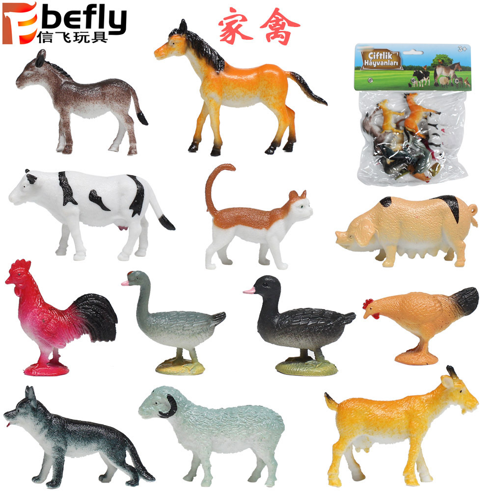 Explosión simulación animal salvaje dinosaurio granja insecto marino modelo traje de los niños educación temprana modelo de juguete animal