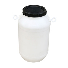 �S�ҹ���100L�Ӻ�����Ͱ�����ɫ�ܷ����ϙC��Ͱ
