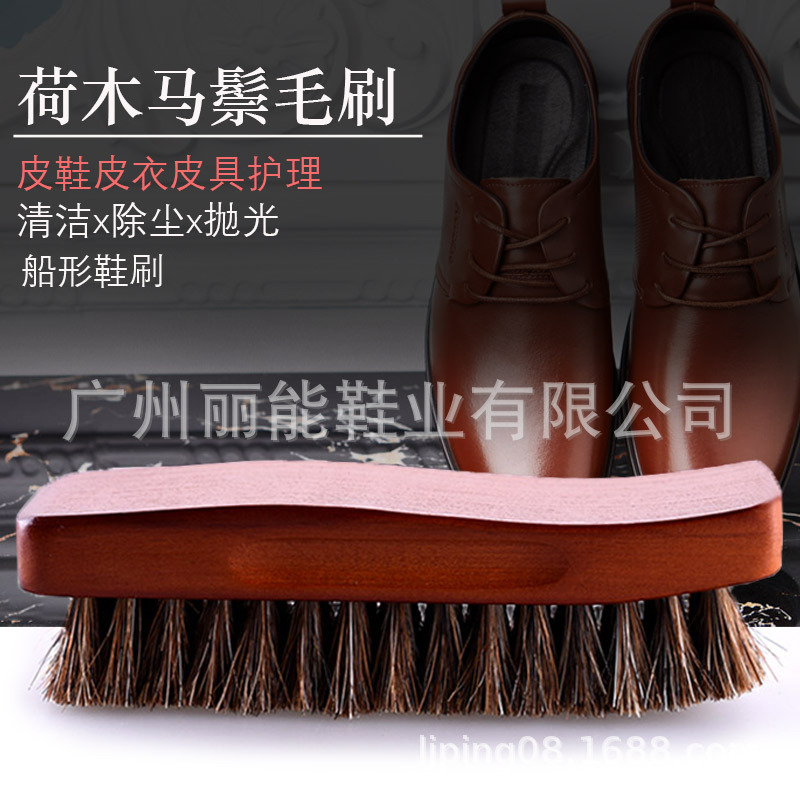 Cepillo para zapatos, cepillo para pulir, cepillo para zapatos de crin de caballo, cepillo de crin de caballo para limpiar con pulimento para zapatos, cepillo para zapatos de mango largo de madera con cerdas suaves