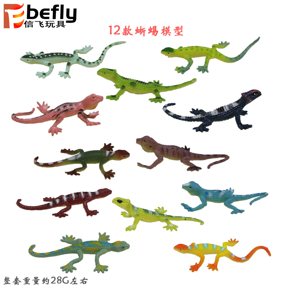 Explosión simulación animal salvaje dinosaurio granja insecto marino modelo traje de los niños educación temprana modelo de juguete animal