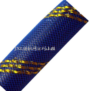 ���l��ȼ�����W�� ���������W�� 2MM늾��o�� ֧�ֻ���