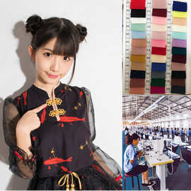 淘工厂 国牌LOLITA 软妹连衣裙女装 加工打样、图片制作 包工包料