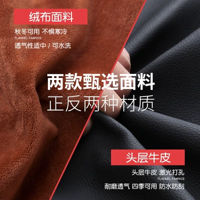 creative car pillow leather car | Headrest
