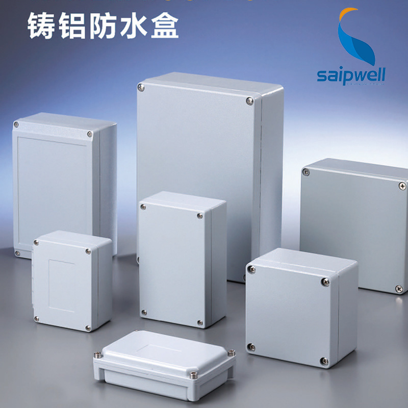 翻盖式防水盒SP-AG-FA78-1铝接线盒 压铸铝接线盒 铸铝接线盒