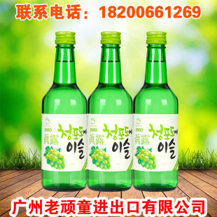 ԭ�b�M����¶������ζ����΢����ƿ��360ml*20