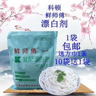 ���DƯ�ׄ� 10����1���r��������Ư�ׄ����ׄ� �ۗl�۽z ����