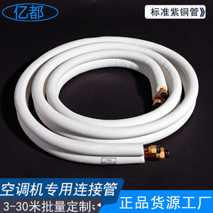 �����m��TCL���{�~��ֱ�N ���ʽ���{�B�ӹ� ��Ʒ�h���͏��͉���