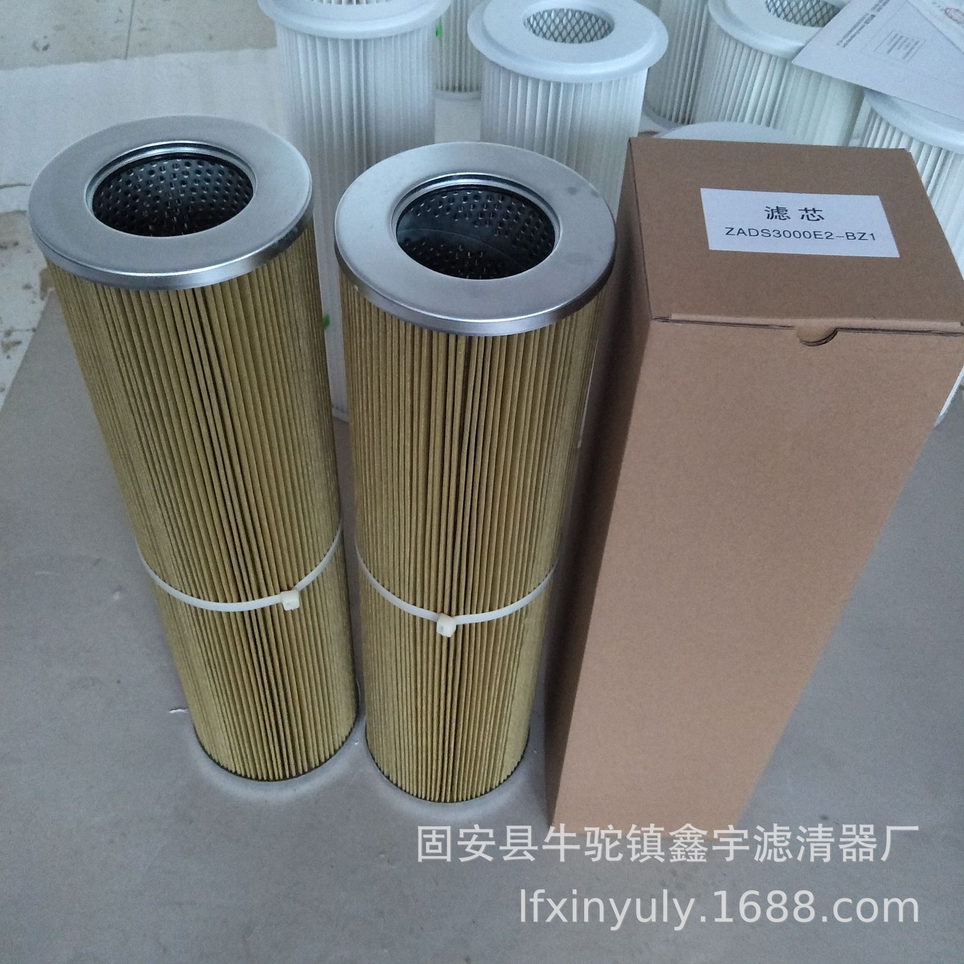 厂家供应哈气轮机工业过滤器油滤芯21FC5121-160*400/25