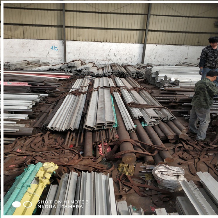 SUS304钢锭锻件316L不锈钢板 431 440C 630钢锭锻件631 310S环段