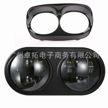 ����5.75Ӣ��LED����˫ͷ�� ����·����2004-2013 ���״�άɭ���