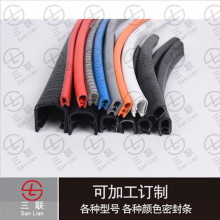 ���� ��߅�l �z߅�l ߅�����o�l �k���z�l �����l���Ǽ���U�Ϳ��l