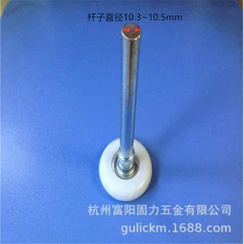 滑轮;其他门窗配件;门窗滑轮