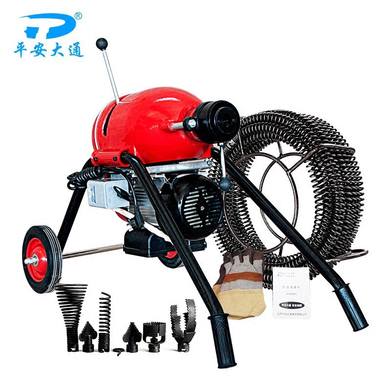 平安大通200型下水管道疏通器 电动管道疏通机 电动管道清理机