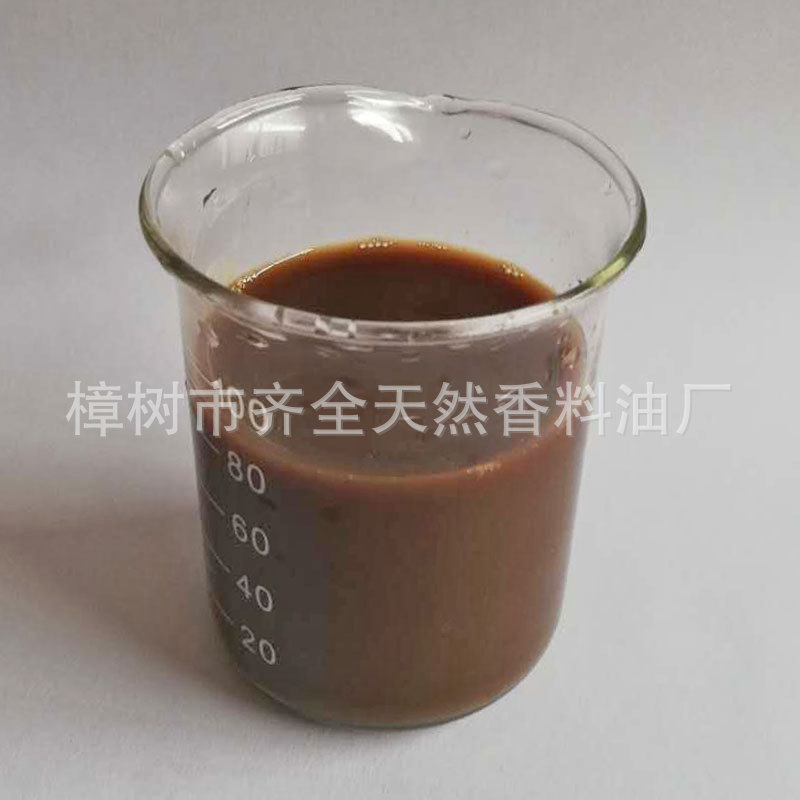 蛇床子浸膏 源头工厂单方植物提取浓缩液 可选醇提 现做 10Kg