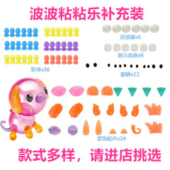 Popstick Gluey Fun Balloon Accessories 90 Balloon Limb Refill Set Fun Inflatable Bubble Machine Toys Accessories