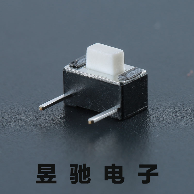 6*3.5轻触开关 边脚2脚插件按键开关 玩具侧按插件开关