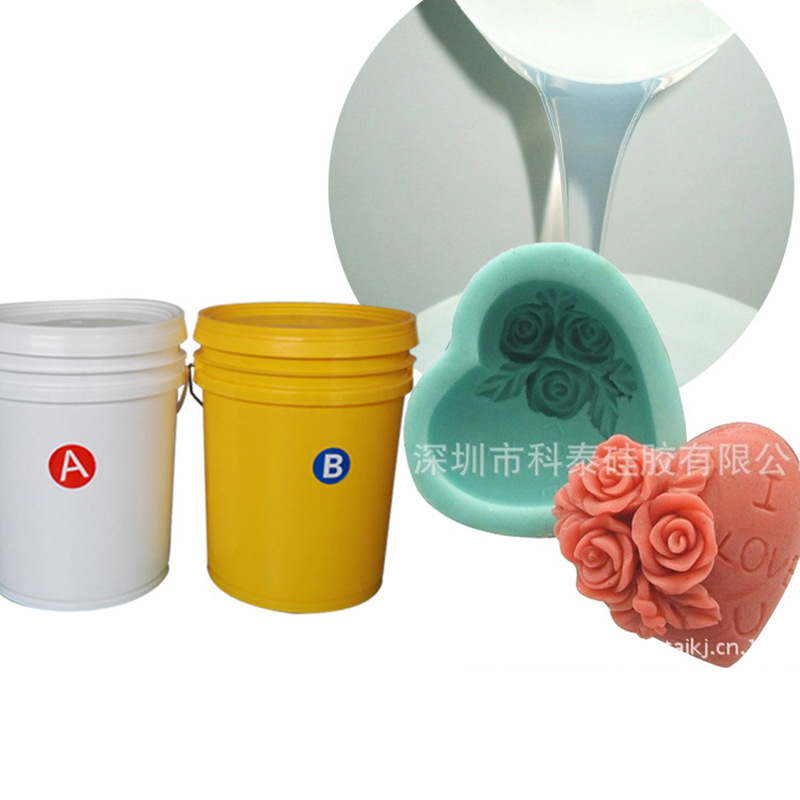 食品级硅胶，高透明硅胶，生日蛋糕模具胶原材料硅胶系列厂家供应