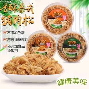 �������� ̩ʽ�����i���Ƀ�ͯ���ɉ�˾����150g��̦ζ��������
