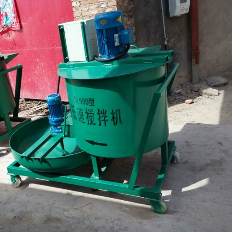 Самый продаваемый высокоскоростной микшер Vibo, цельный высокоскоростной и низкоскоростной микшер, высокоскоростной микшер, полностью автоматический