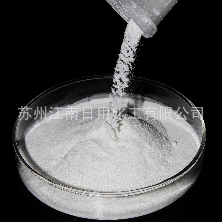 厂家批发强去污皂粉 天然健康泡易漂散装高质量工业皂粉可批发