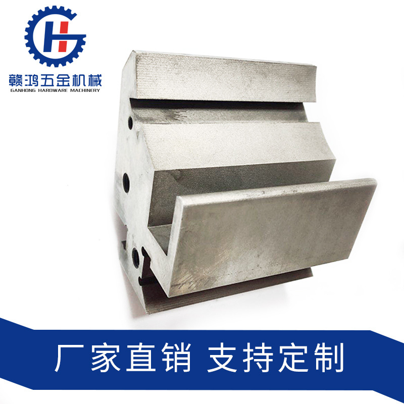 线切割产品加工非标来图零件模具切金属加工线割快慢中走丝开槽