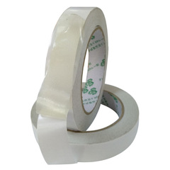 白色雙面補強膠帶尼龍牛津布鞋業箱包手袋製作專用工廠家批發