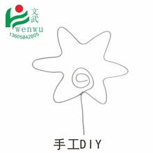 ����@ˇ�F�z����䓽z��߶��乤ˇ���z�ְ����F��diy�F������