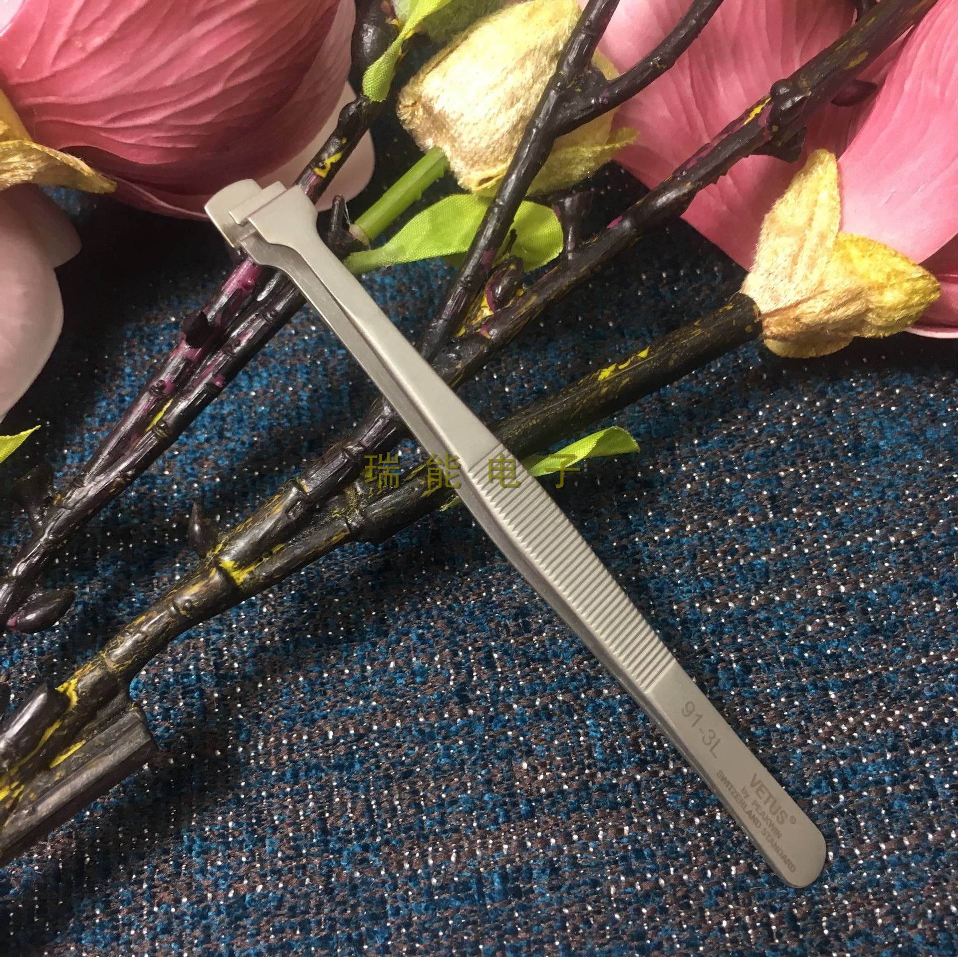 正品维特斯VETUS不锈钢镊子91-3L  ,夹晶元片专用镊子