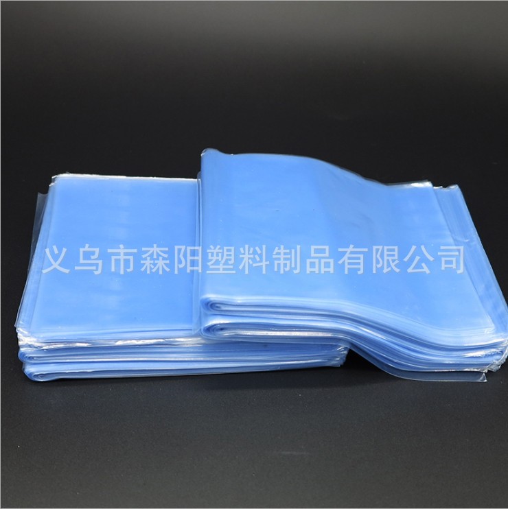 厂家PVC热缩袋定 制全新料吹塑封口密封收缩袋 环保透明热收缩袋