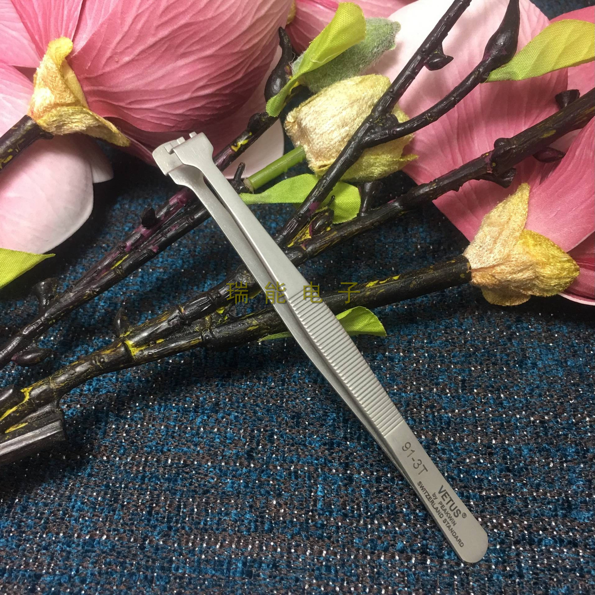 正品维特斯VETUS不锈钢镊子91-3T  ,夹晶元片专用镊子