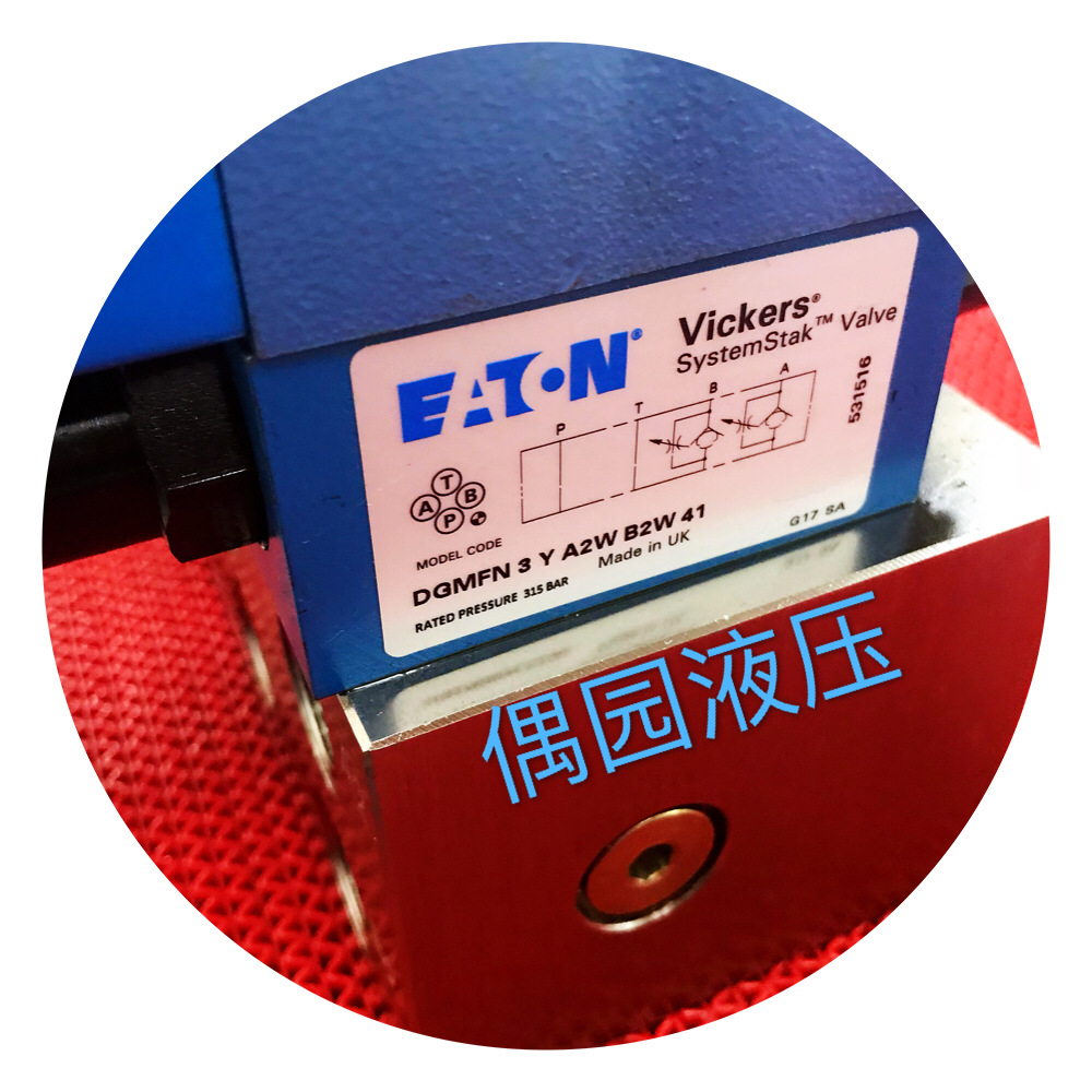 威格士液压锁02-109578 DGMPC3ABNBAN41 DGMPC-7-ABK-BAK-21现货