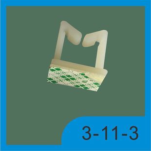 �|ݸ��� ճʽ�̶�������늾��̶��A���������� 늾��̶���