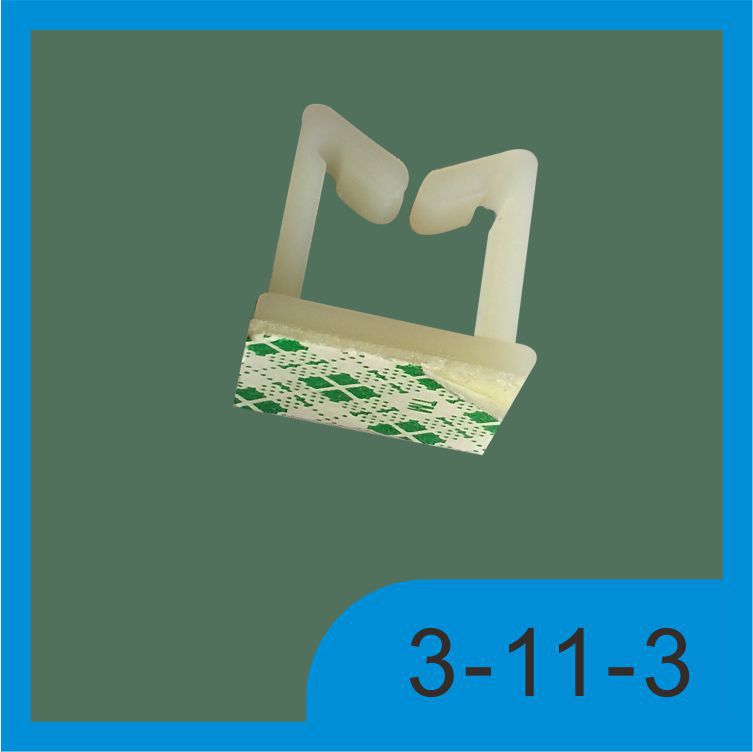 东莞瑞固 粘式固定座尼龙电线固定夹束线座线卡 电线固定扣