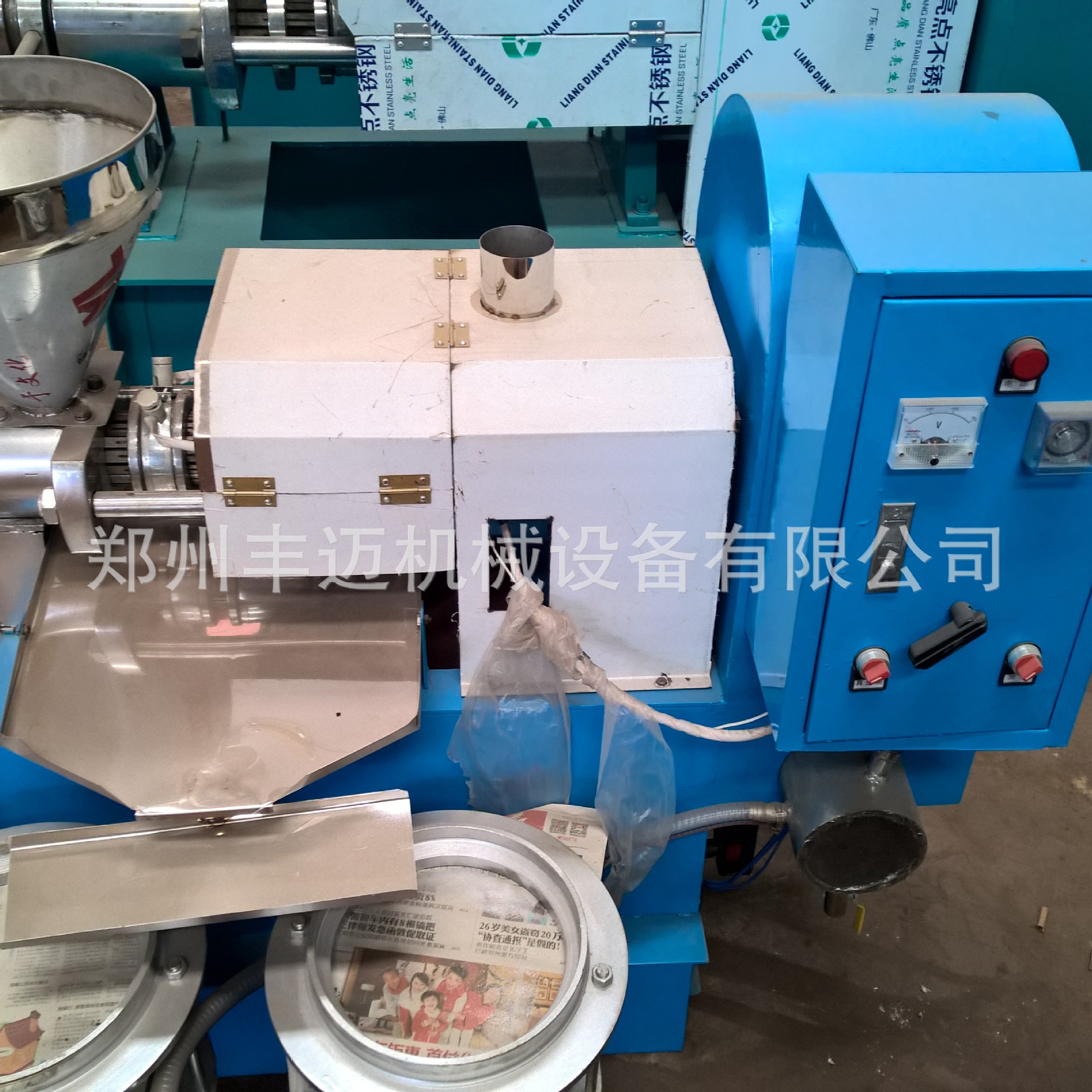 诚信经营小型大豆榨油机 多功能花生芝麻榨油机 螺旋高产量榨油机