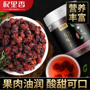 ������㡿����ζ�Ӳ�150g��500g�����]�L��ɽ�¸ɹ��w��