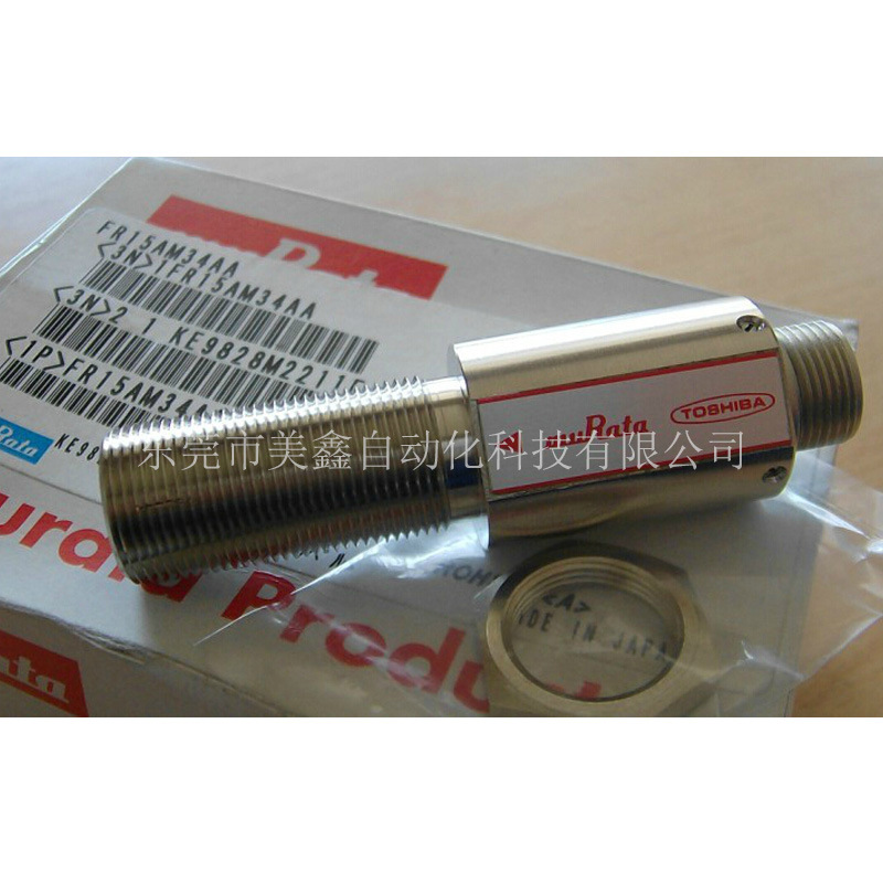 东芝压铸机射出传感器 行程传感器,射出检知器