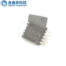 RDA5807M 5807M MOSP10�NƬ FM�o����������CоƬ ԭ�b�J�Ͽ�