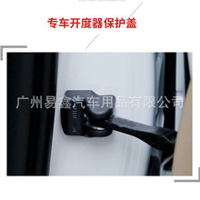 �m����S��CHR���������J˹���迨�_��RAV4���Y��λ���w���P���b