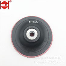 SHBK牌100型4英寸自粘盘吸盘角磨机水磨机厚、薄款抛光机用自粘盘