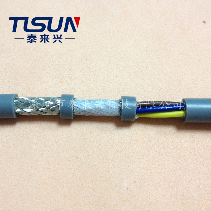 供应数据信号控制专用电线电缆经济型柔性屏蔽线 5*0.5 CY-JZ/JB