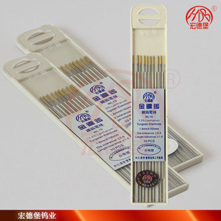 ��±� ���|�u WL15 �|�u늘O �u늘O �u� �ǘ�1.6x150mm